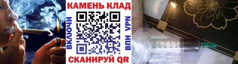 ГАШИШ гашик  mega ONION  Кинешма 