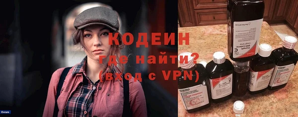 сатива Вязники