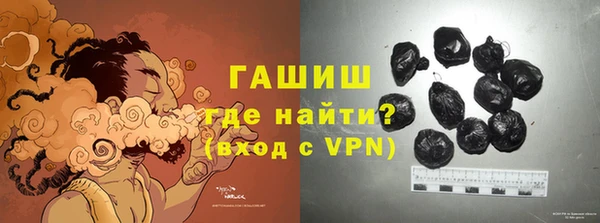 прущий лед Нея