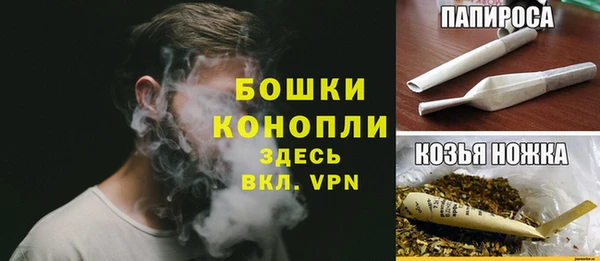 кристаллы Нефтегорск