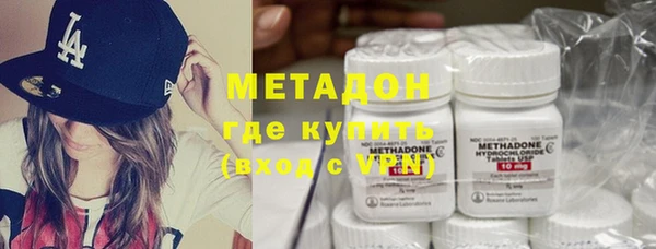 прущий лед Нея
