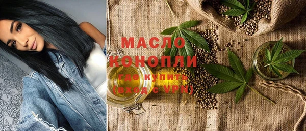 меф VHQ Наволоки