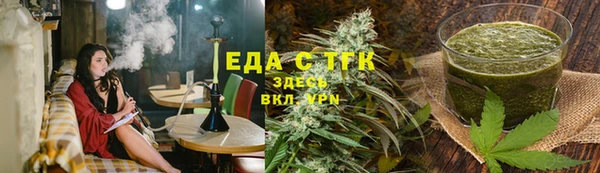 прущий лед Нея