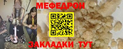 кокаин колумбия Мариинск