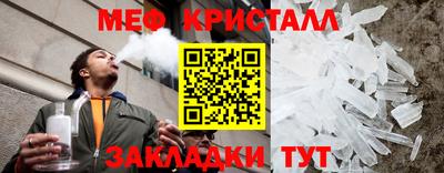 марки nbome Гусев