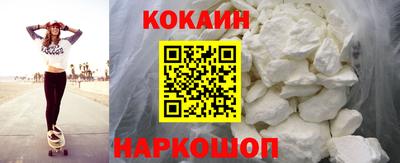 марки nbome Гусев