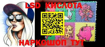 МДМА Гусь-Хрустальный