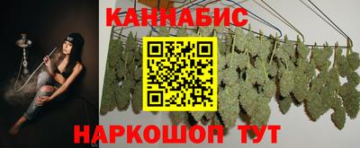 прущий лед Гусиноозёрск