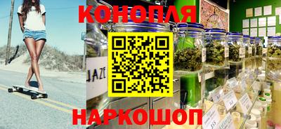 МДМА Гусь-Хрустальный