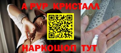 МДМА Гусь-Хрустальный
