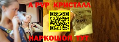 марки nbome Гусев