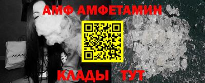 марки nbome Гусев