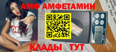 МДМА Гусь-Хрустальный