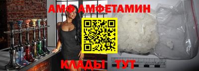 марки nbome Гусев