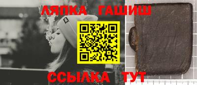 МДМА Гусь-Хрустальный