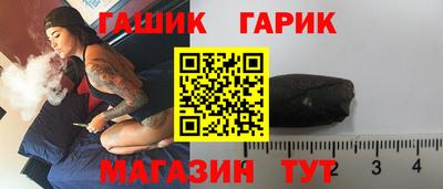МДМА Гусь-Хрустальный