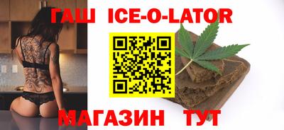 марки nbome Гусев