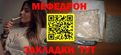 марки nbome Гусев