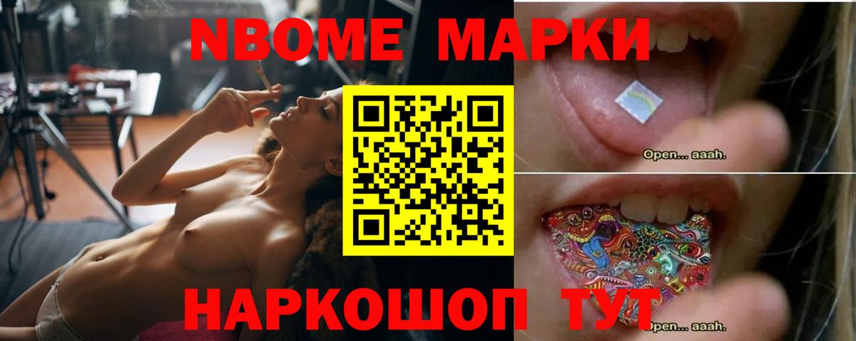 ЛСД экстази кислота  Лсд 25 экстази ecstasy  Вход с VPN  МЕГА   Кинешма 