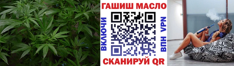 ТГК концентрат  Кинешма 